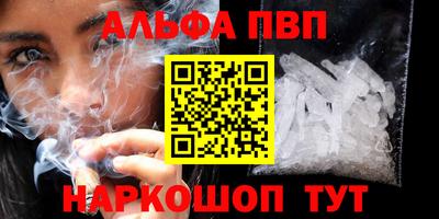 ПСИЛОЦИБИНОВЫЕ ГРИБЫ Жуковский