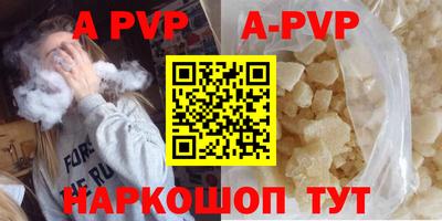 MDMA Заводоуковск