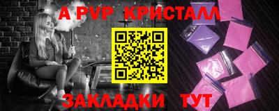 ПСИЛОЦИБИНОВЫЕ ГРИБЫ Жуковский