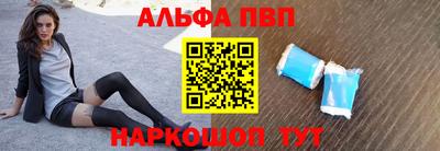 гашиш Берёзовский