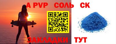 ПСИЛОЦИБИНОВЫЕ ГРИБЫ Жуковский