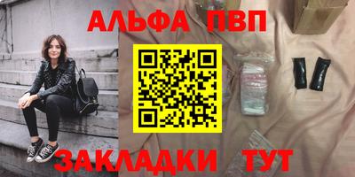 ПСИЛОЦИБИНОВЫЕ ГРИБЫ Жуковский