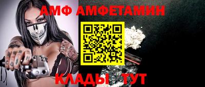 гидропоника Заволжье
