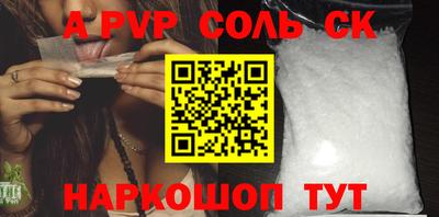 ПСИЛОЦИБИНОВЫЕ ГРИБЫ Жуковский