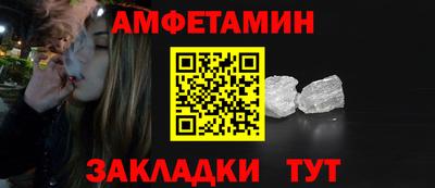 гидропоника Заволжье