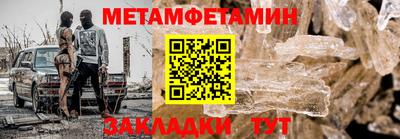 ПСИЛОЦИБИНОВЫЕ ГРИБЫ Жуковский