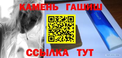 гидропоника Заволжье