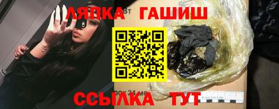 MDMA Заводоуковск