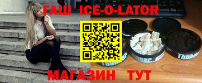 ПСИЛОЦИБИНОВЫЕ ГРИБЫ Жуковский