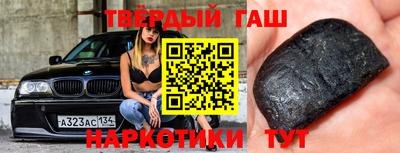 COCAINE Беслан