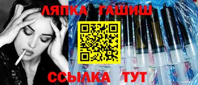 ПСИЛОЦИБИНОВЫЕ ГРИБЫ Жуковский
