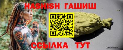 COCAINE Беслан