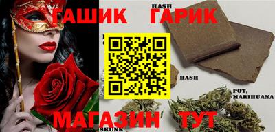 COCAINE Беслан