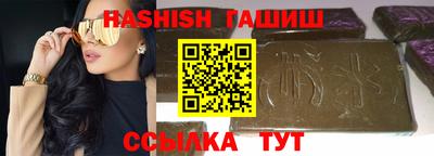ПСИЛОЦИБИНОВЫЕ ГРИБЫ Жуковский