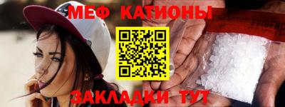 кокаин VHQ Бугуруслан