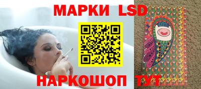 ПСИЛОЦИБИНОВЫЕ ГРИБЫ Жуковский