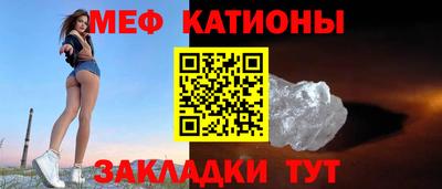 PSILOCYBIN Бийск