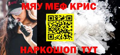 ПСИЛОЦИБИНОВЫЕ ГРИБЫ Жуковский