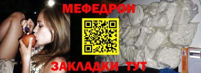 ПСИЛОЦИБИНОВЫЕ ГРИБЫ Жуковский