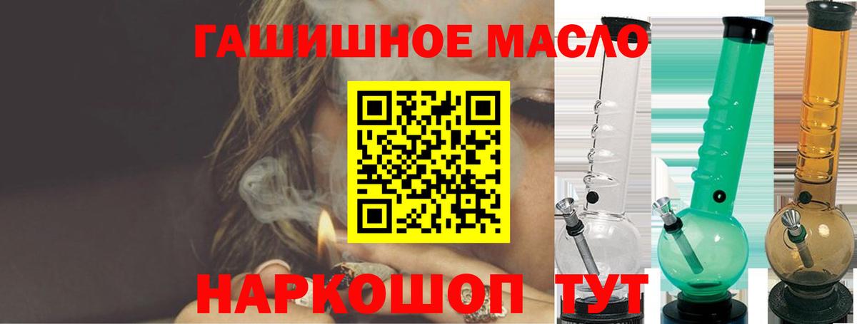 Дистиллят ТГК концентрат  Губкин 