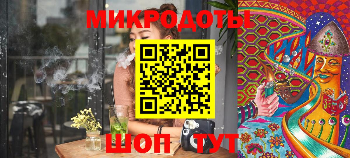 Галлюциногенные грибы Psilocybine cubensis Губкин